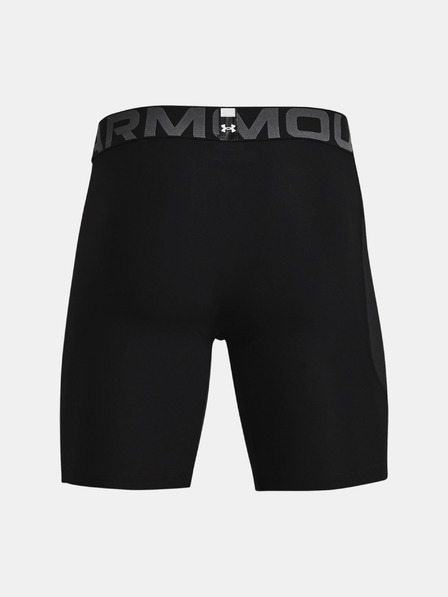 Under Armour Moške kratke hlače Under Armour HG Armour Shorts