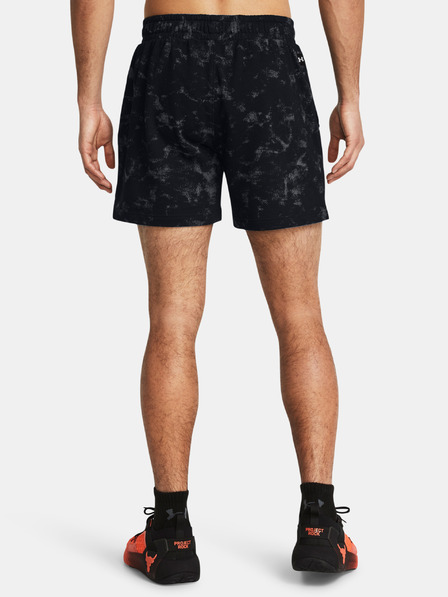 Under Armour Moške kratke hlače Under Armour Pjt Rck AOP Rvl Terry Sts