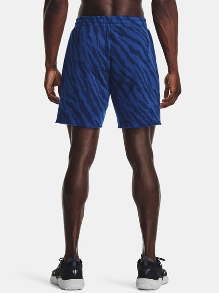 Under Armour Moške kratke hlače Under Armour Pjt Rck Rival Pt St TG