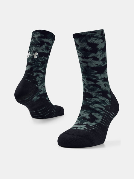 Under Armour Nogavice