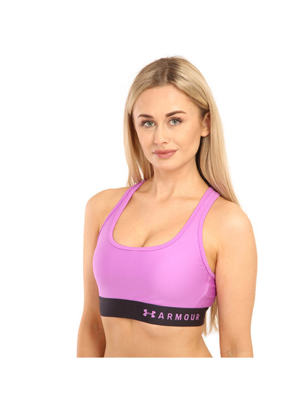 Under Armour Ženski nedrček Under Armour vijoličen