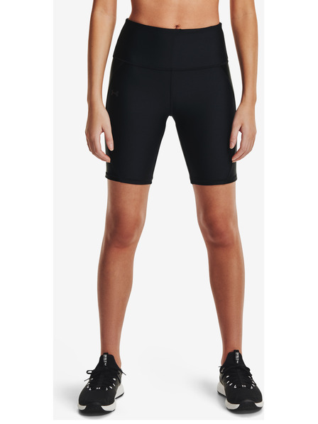 Under Armour Ženske kratke hlače Under Armour HG Armour Shine BikeShort