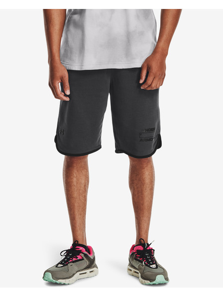 Under Armour Moške kratke hlače Under Armour RIVAL TERRY LCKRTG SHORT