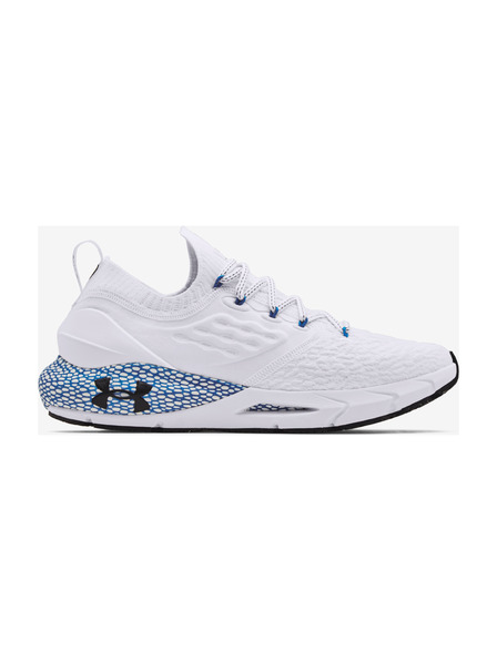 Under Armour Moški čevlji Under Armour HOVR Phantom 2 RFLCT