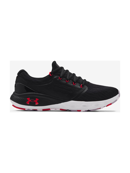 Under Armour Moški čevlji Under Armour Charged Vantage Marble