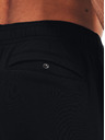 Under Armour Project Rock Rival Spodnji del trenirke