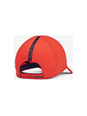 Under Armour Unisex kapa s šiltom Under Armour Run Shadow Cap