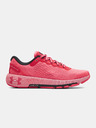 Under Armour Ženski čevlji Under Armour UA W HOVR Machina 2