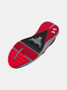 Under Armour Moški čevlji Under Armour UA Project Rock BSR 3