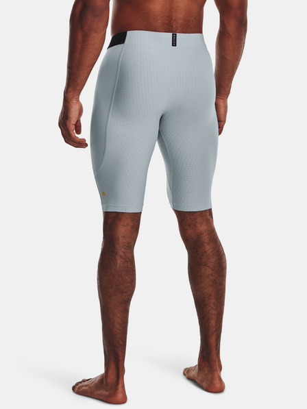 Under Armour Moške kratke hlače Under Armour UA SmartForm Rush Lng Shorts