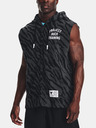 Under Armour Moški pulover Under Armour Pjt Rck Rival Pt SL FZ TG