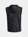Under Armour Moški pulover Under Armour Pjt Rck Rival Pt SL FZ TG