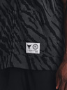 Under Armour Moški pulover Under Armour Pjt Rck Rival Pt SL FZ TG