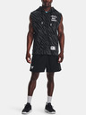 Under Armour Moški pulover Under Armour Pjt Rck Rival Pt SL FZ TG