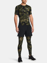 Under Armour UA HG Armour Printed Pajkice