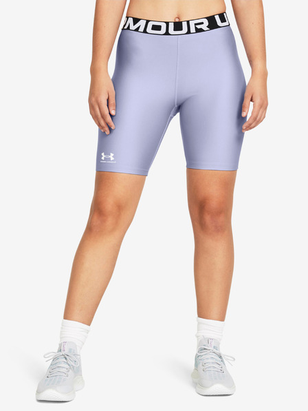 Under Armour Ženske kratke hlače Under Armour UA HG Authentics 8in Short