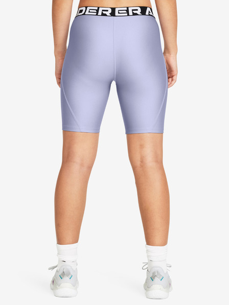 Under Armour Ženske kratke hlače Under Armour UA HG Authentics 8in Short