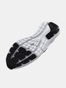 Under Armour UA Surge 3-WHT Superge