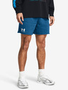 Under Armour Moške kratke hlače Under Armour UA Rival Terry 6in Short