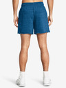 Under Armour Moške kratke hlače Under Armour UA Rival Terry 6in Short
