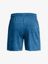Under Armour Moške kratke hlače Under Armour UA Rival Terry 6in Short