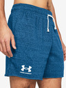 Under Armour Moške kratke hlače Under Armour UA Rival Terry 6in Short