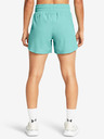 Under Armour Ženske kratke hlače Under Armour Flex Woven Short 5in