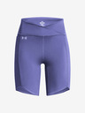 Under Armour Ženske kratke hlače Under Armour Motion Crossover Bike Short