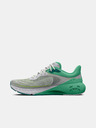 Under Armour Ženski čevlji Under Armour UA W HOVR Machina Breeze