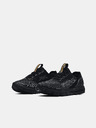 Under Armour Ženski čevlji Under Armour UA W HOVR Sonic 4 Storm
