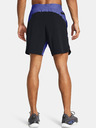 Under Armour Moške kratke hlače Under Armour UA Peak Woven Hybrid Short