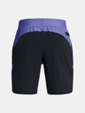 Under Armour Moške kratke hlače Under Armour UA Peak Woven Hybrid Short