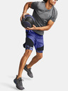 Under Armour Moške kratke hlače Under Armour UA Peak Woven Hybrid Short