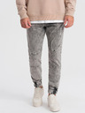 Ombre Clothing Sive moške kavbojke Ombre oblačila