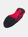 Under Armour Moški čevlji Under Armour UA Charged Rogue 4