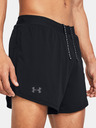 Under Armour Moške kratke hlače Under Armour UA LAUNCH ELITE 5'' SHORTS