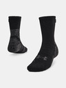 Under Armour UA ArmourDry Run Wool Nogavice