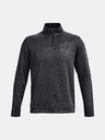 Under Armour Moški pulover Under Armour UA Storm SweaterFleece QZ