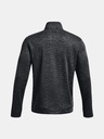 Under Armour Moški pulover Under Armour UA Storm SweaterFleece QZ