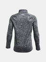 Under Armour Deška majica Under Armour UA Tech BL 1/2 Zip-GRY
