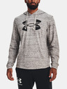 Under Armour Moški pulover Under Armour UA Rival Terry Logo Hoodie