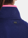 Under Armour Ženski pulover Under Armour UA Storm SweaterFleece HZ