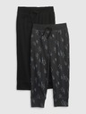 GAP Baby trenirka Mix & Match, 2 kosa GAP
