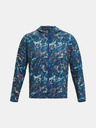 Under Armour Moška jakna Under Armour UA STORM OUTRUN COLD JACKET
