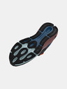 Under Armour Ženski čevlji Under Armour UA W HOVR Machina 3 Storm