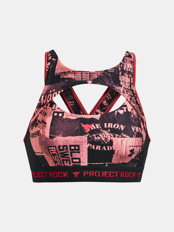 Under Armour Ženski nedrček Under Armour UA Pjt Rck Csbk Bra Nov Prnt