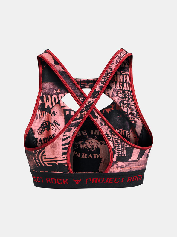 Under Armour Ženski nedrček Under Armour UA Pjt Rck Csbk Bra Nov Prnt