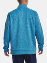 Under Armour UA Armour Fleece 1/4 Zip Pulover