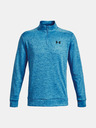 Under Armour UA Armour Fleece 1/4 Zip Pulover