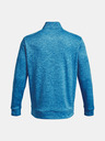 Under Armour UA Armour Fleece 1/4 Zip Pulover